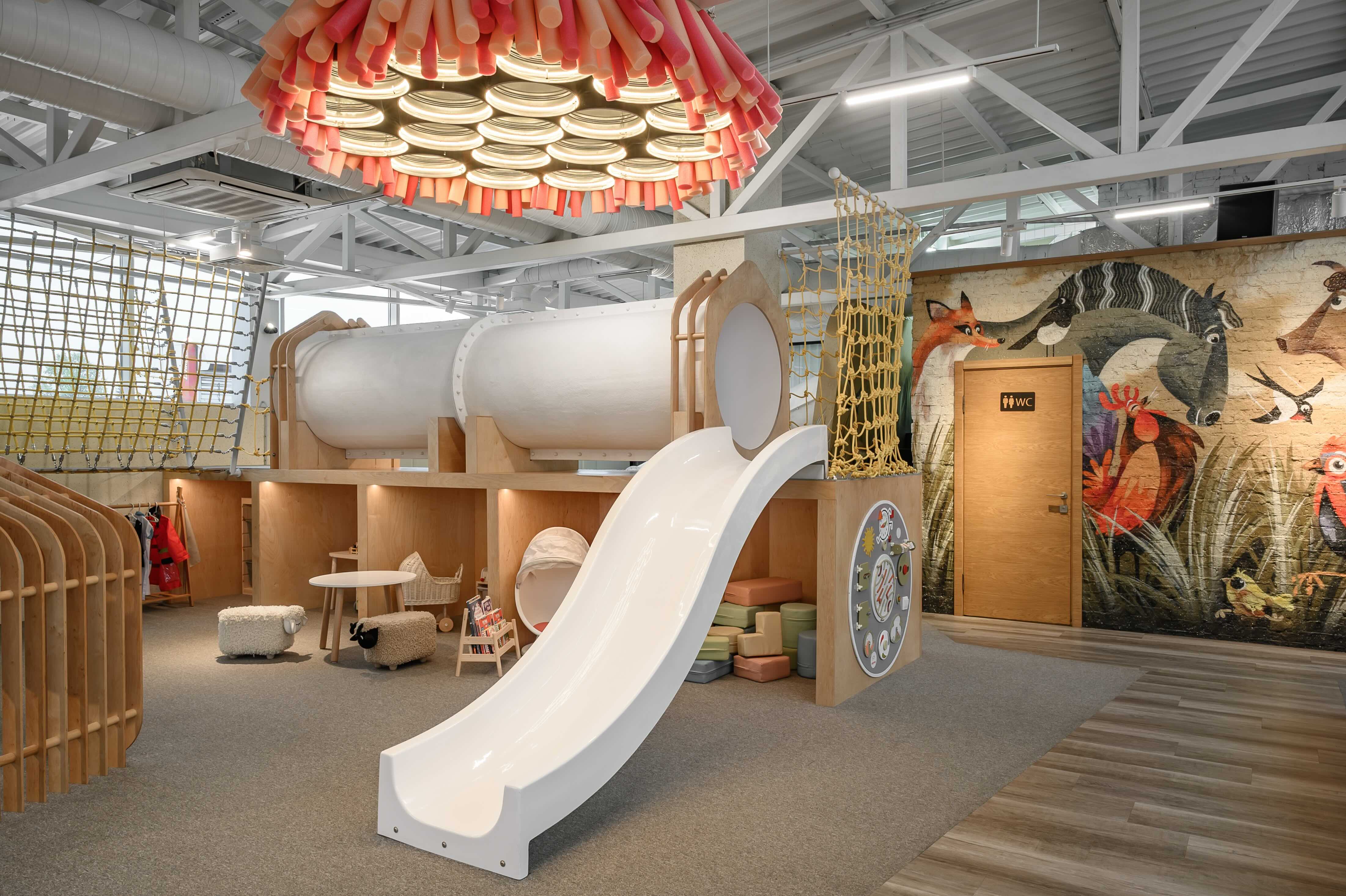 Ігрова зона Ферма